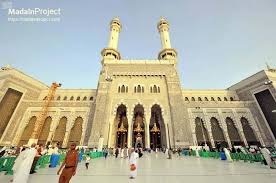 Jedda - Makka  va  Madina  shahrlariga  sayohat !